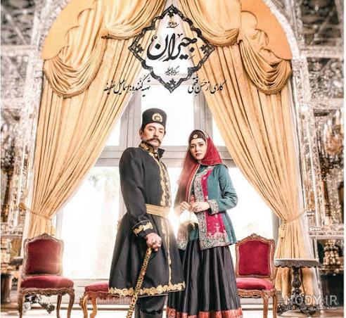 واقعی واقعی