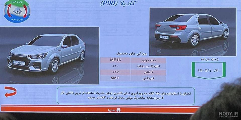ال