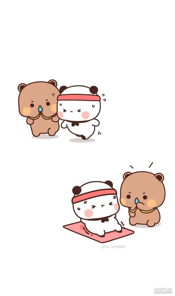 بامزه