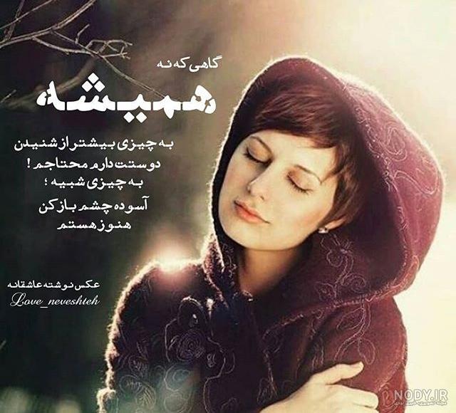 زیباترین