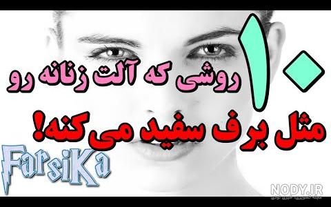 شکم شکم