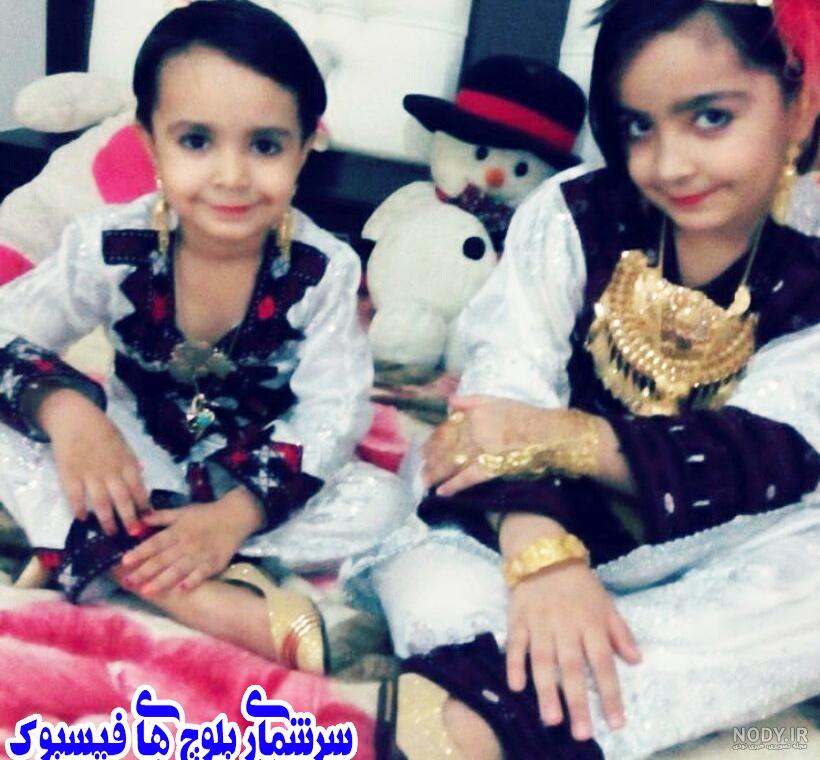كليپ بلوچي كليپ بلوچي