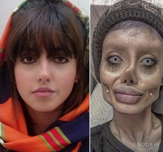 پروفايل دختر