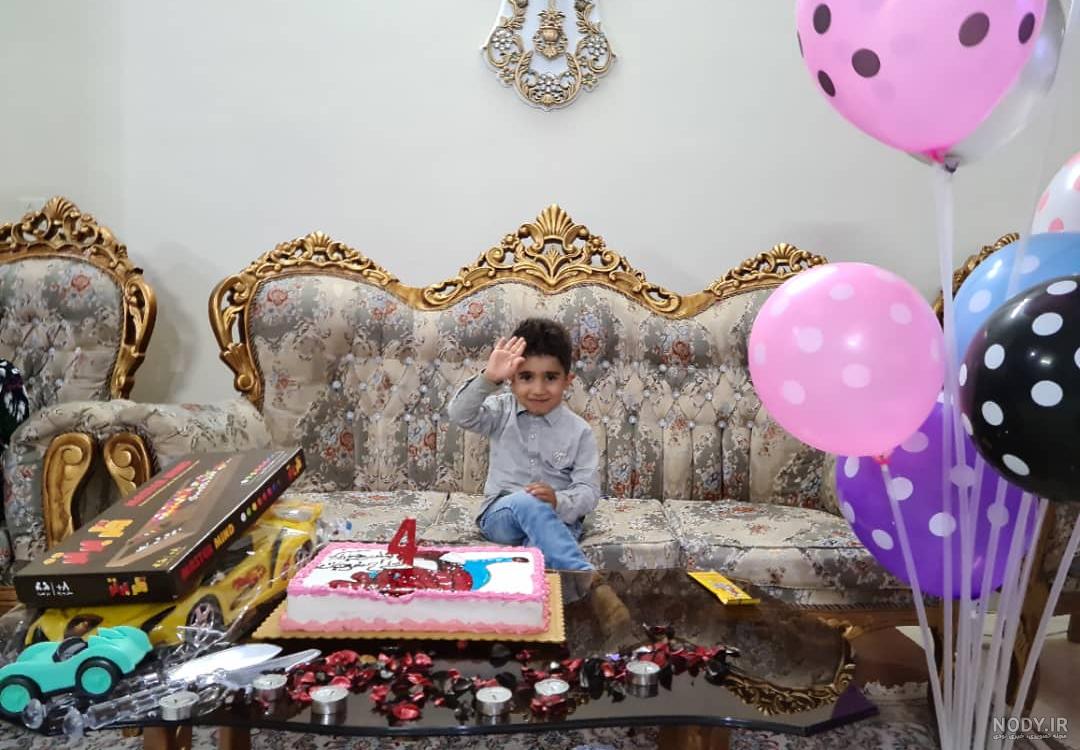 بیاین عکس بیاین عکس