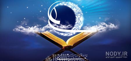ظهور