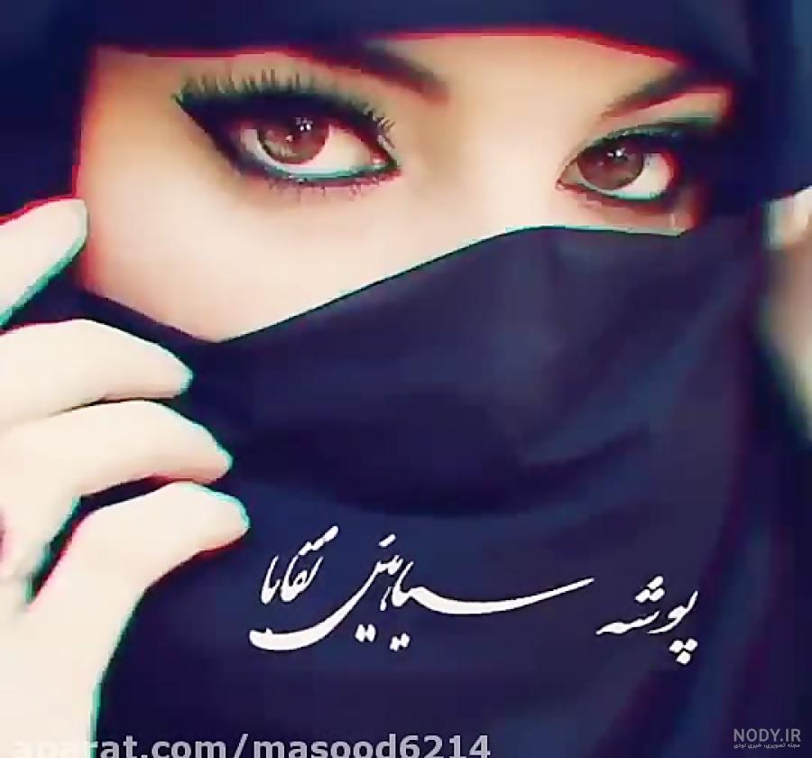 لبآس بندری