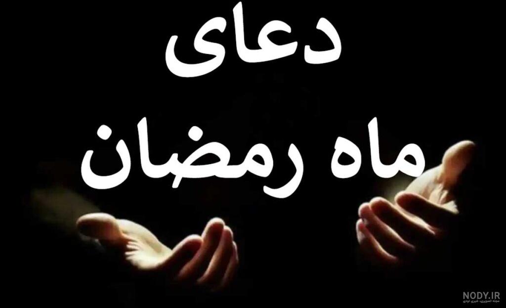 بلوچی بلوچی