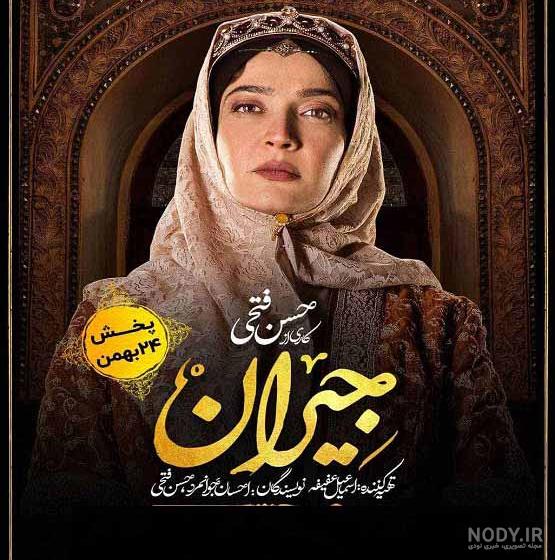 سنگی