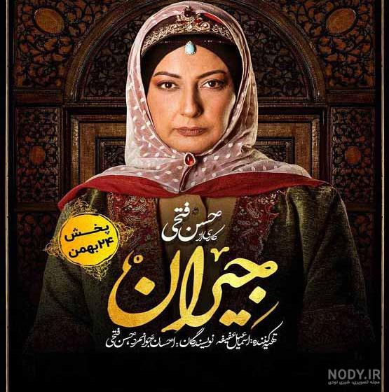 كتايون رياحي