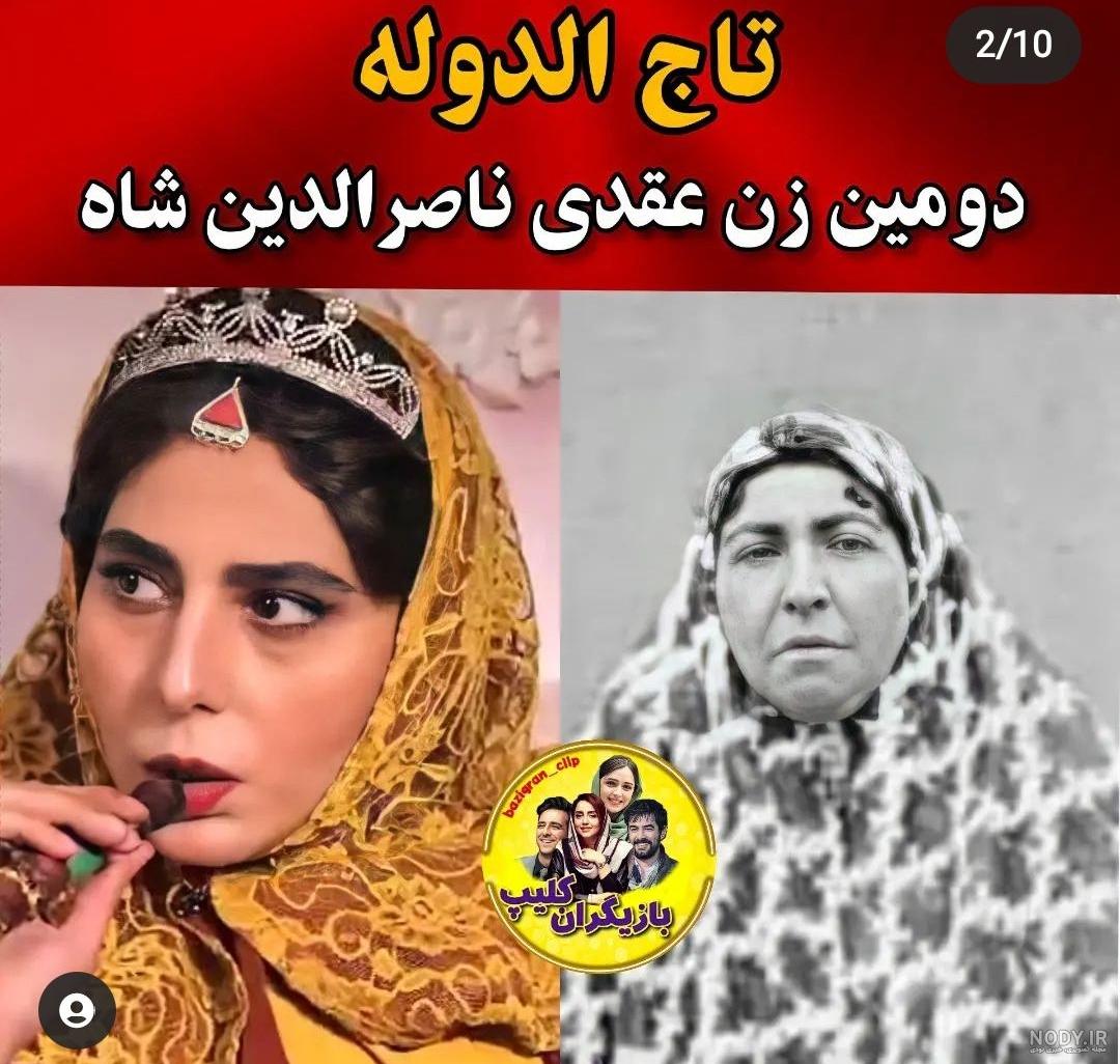 نقش