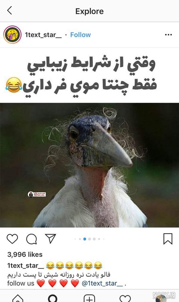 طنز