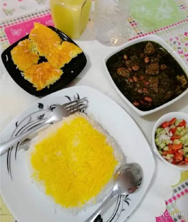 عكس خنده
