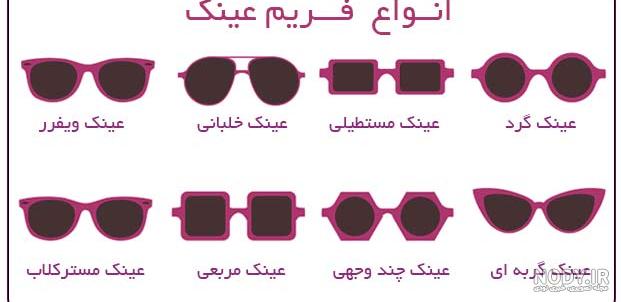 دخترانه لاكچري دخترانه لاكچري