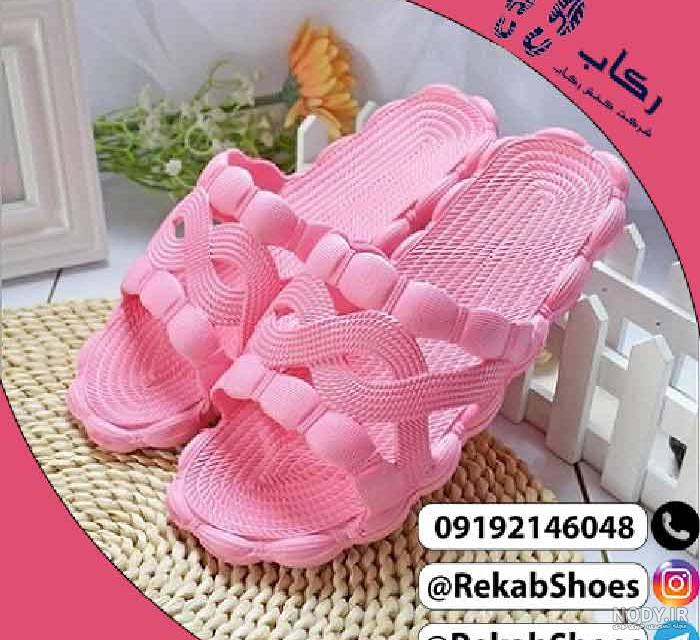 دمپآیی روفرشی دمپآیی روفرشی
