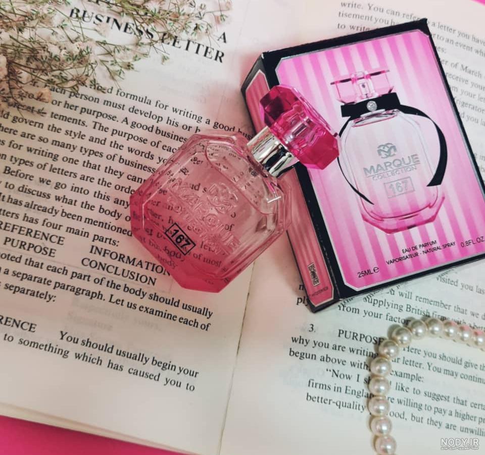 عطرهاي ويكتوريا عطرهاي ويكتوريا