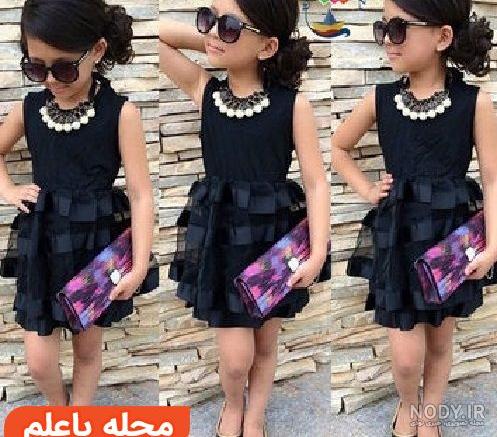 عکس لباس ست دخترانه مجلسی عکس لباس ست دخترانه مجلسی