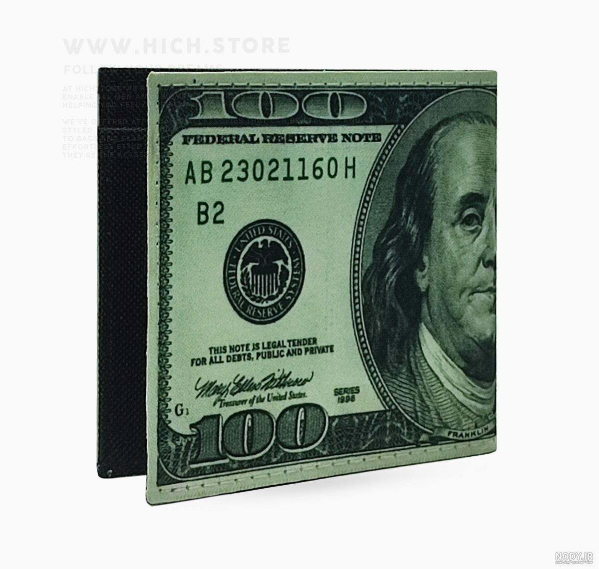 عکس کیف پول دلار