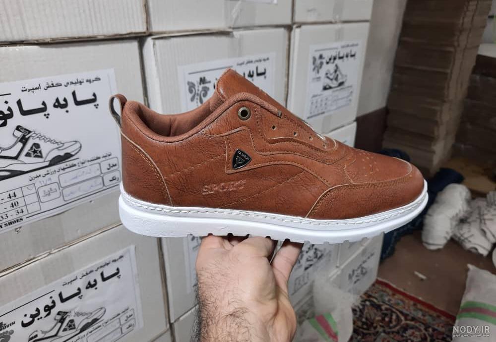 كفش كتاني