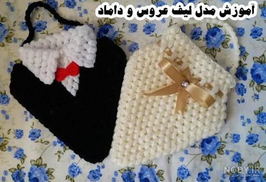 ليف تركي ليف تركي