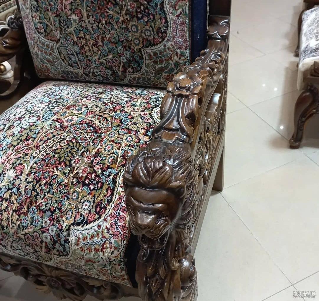 مبل كلاسيك مبل كلاسيك