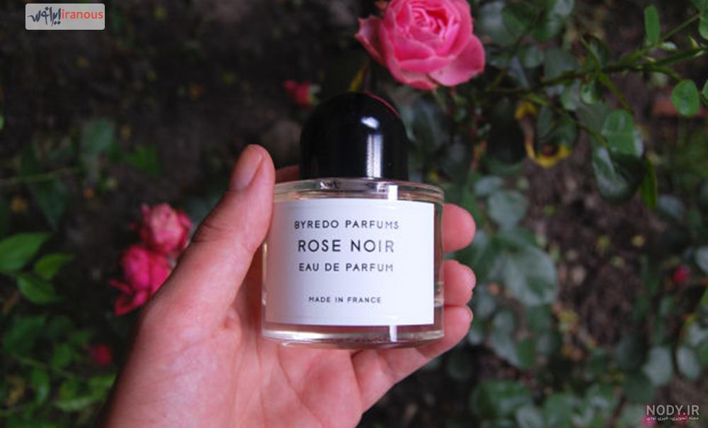 معطر