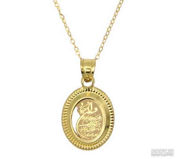 گوشواره گوشواره