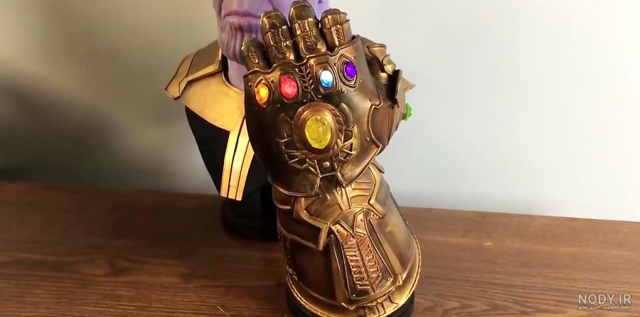 اونجرز