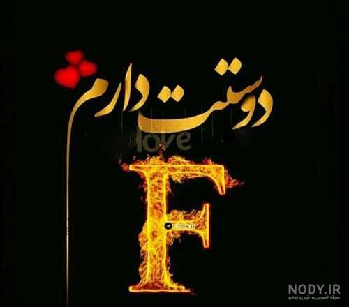 روسری شالی روسری شالی