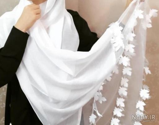 عکس شال دخترانه سفید عکس شال <a href='/last-search/?q=دخترانه'>دخترانه</a> سفید
