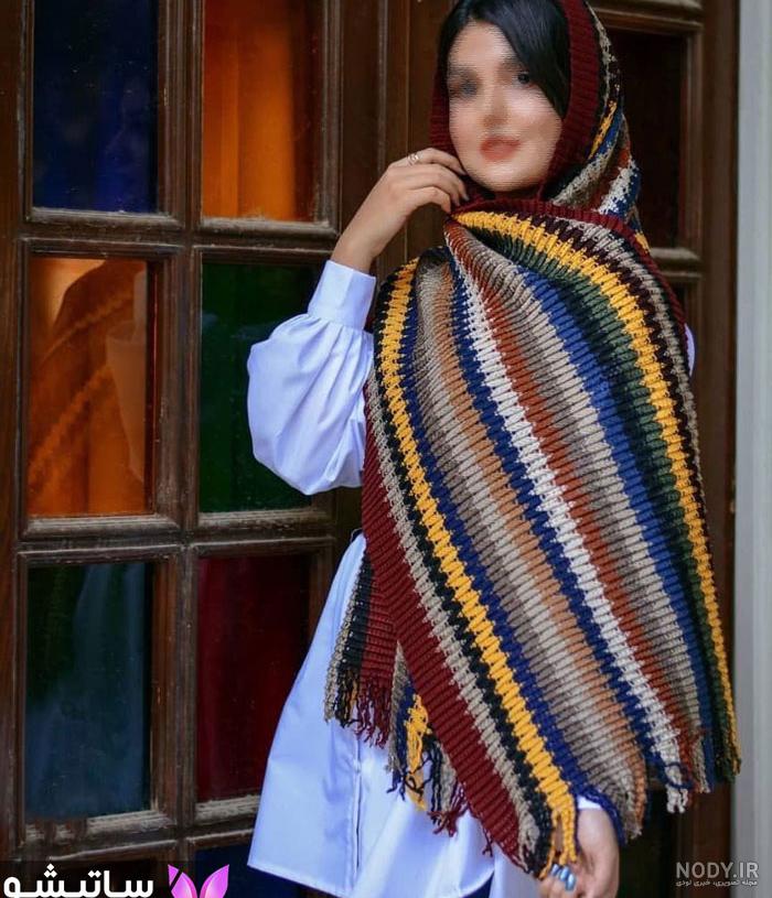 عکس شال زمستانی دخترانه