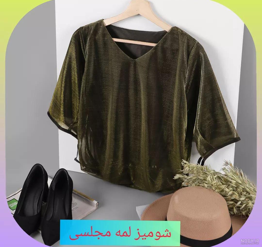 مدل بلوز مدل بلوز
