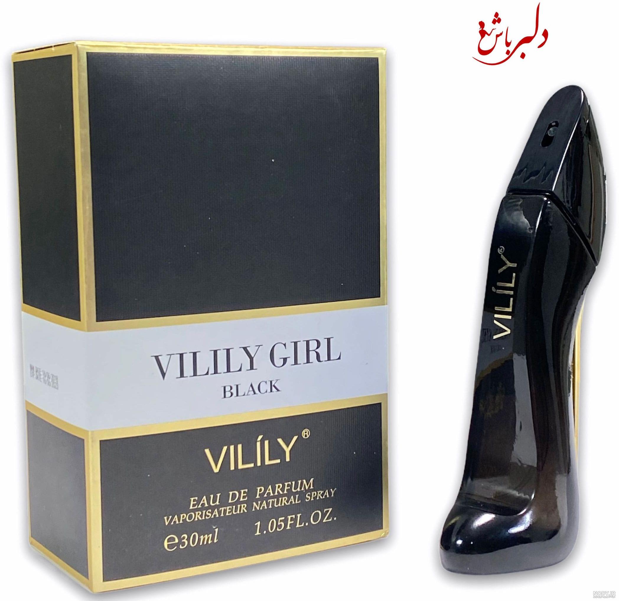 پآشنه بلند