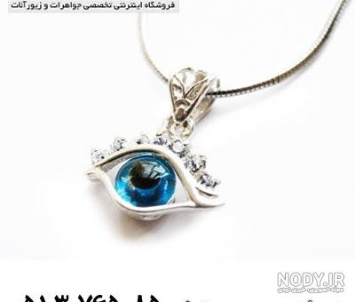 گوشواره آويز گوشواره آويز