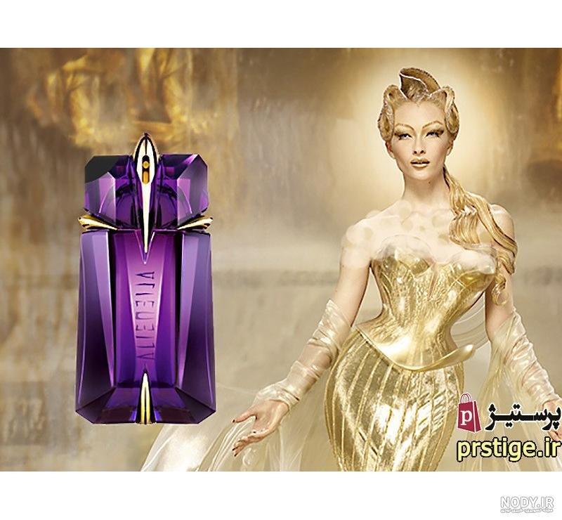 les parfums de les parfums de