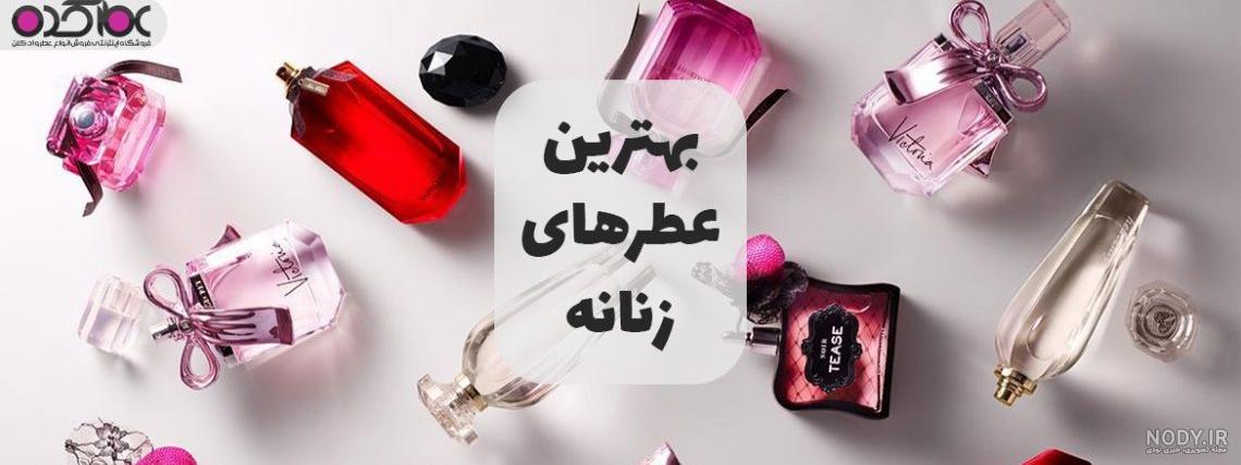 آدكلن چي آدكلن چي
