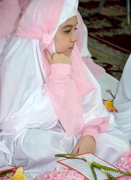 جشن