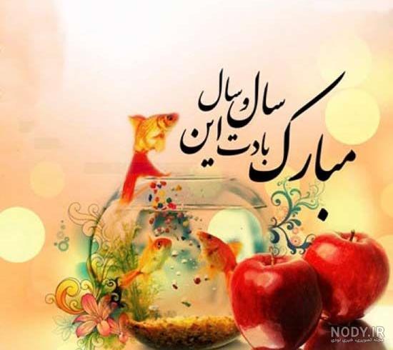 شعر شعر