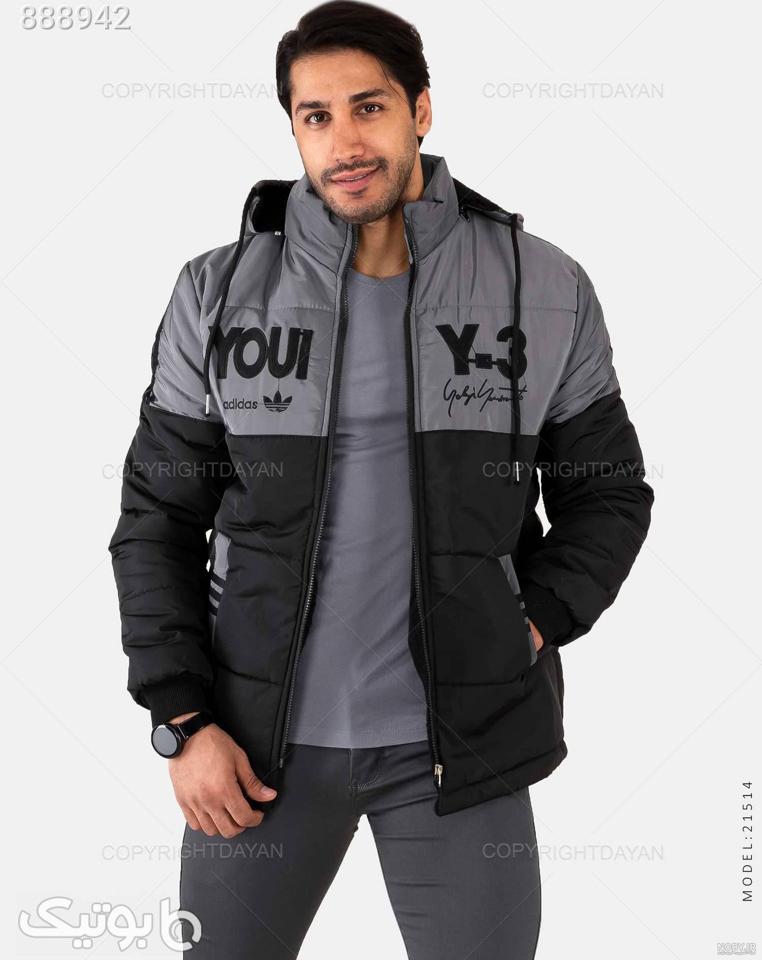 كاپشن بلند