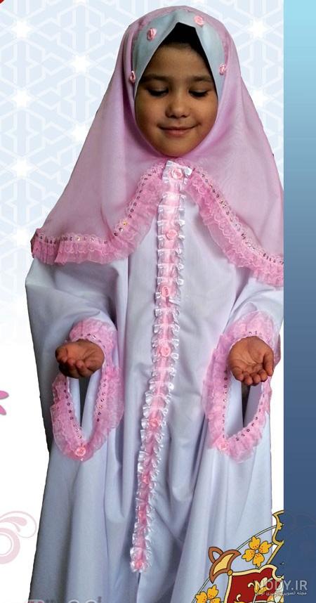 نمآز جشن