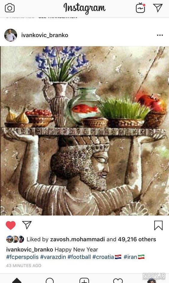 پیام پیام