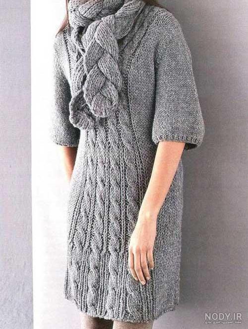 ژاكت زنانه