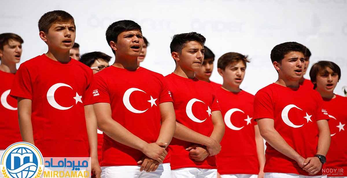 دانشگاه دانشگاه