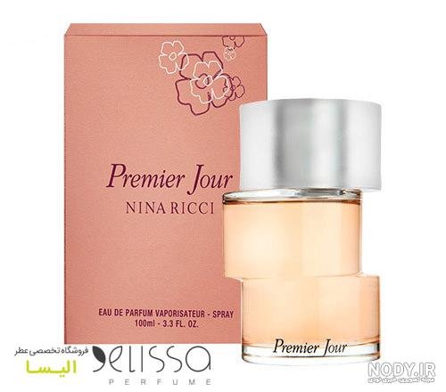 رایحه رایحه
