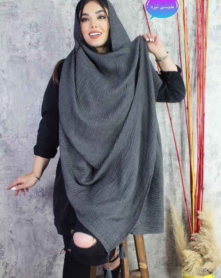 شآل وروسری شآل وروسری