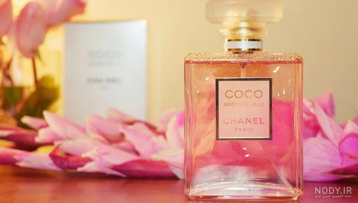 عطر مردانه عطر مردانه