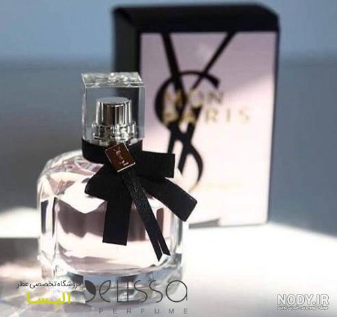 عطرهاي فرانسوي عطرهاي فرانسوي