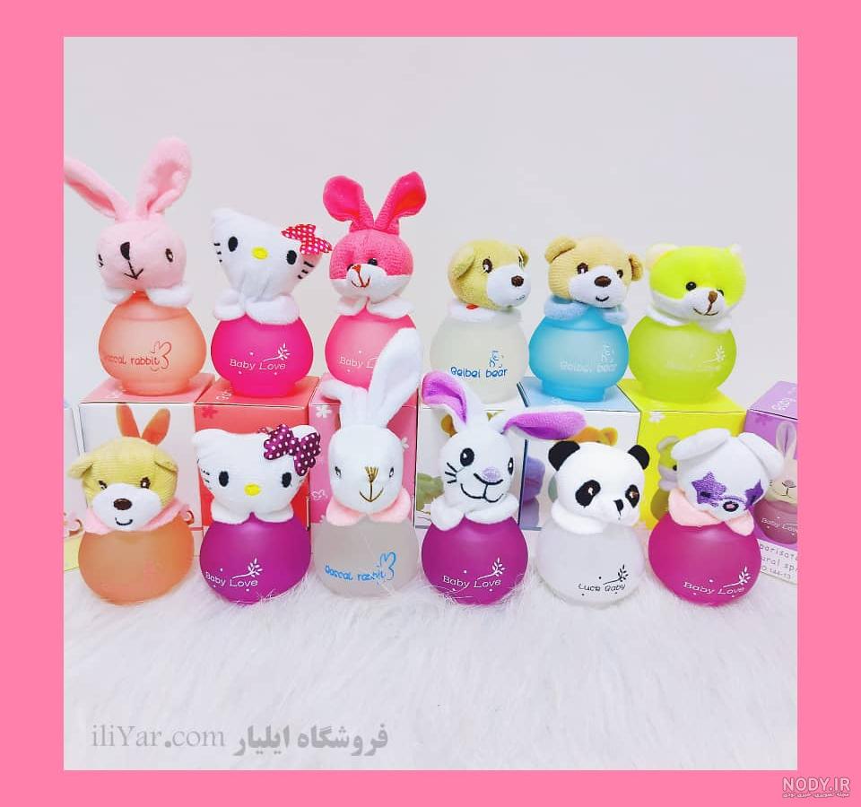 عکس ادکلن بچه گانه دخترانه