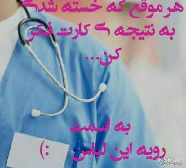 عکس لباس عروس دخترانه کوچک