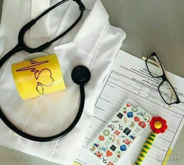 عکس لباس پزشکی دخترانه