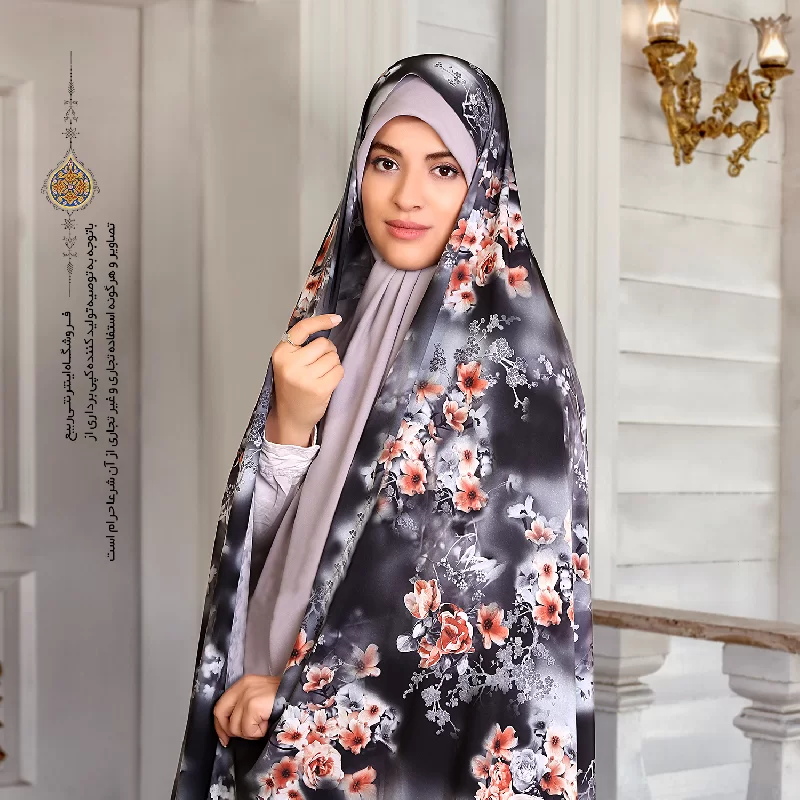 عکس چادر رنگی